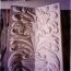 Saloon Panel: Mr Wong's Villa, Kuala Lumpur, 1998 (for Cambridge Carving Workshop)