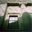 Great Court window, British Museum, 1999 (for St Blaise Ltd)